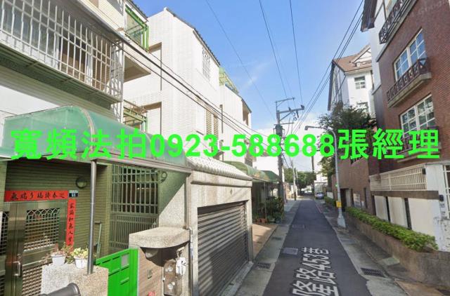 大里法拍屋法拍-1