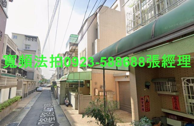 大里法拍屋法拍-2