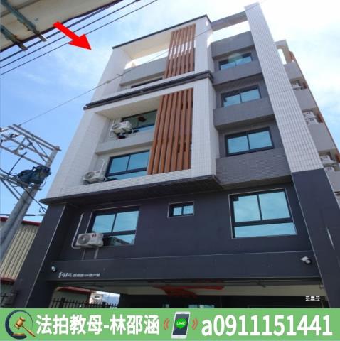 內埔法拍法拍屋-2