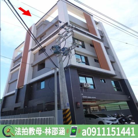 內埔法拍法拍屋-5