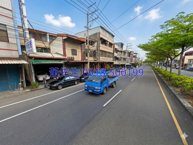 彰化市拍賣法拍屋-2