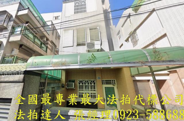 台中北區法拍屋北平路二段200號五樓透天金店面近北平黃昏市場