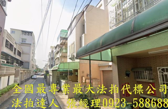 台中法拍法拍屋-2