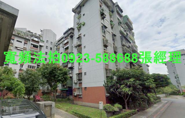 台北拍賣法拍屋-0