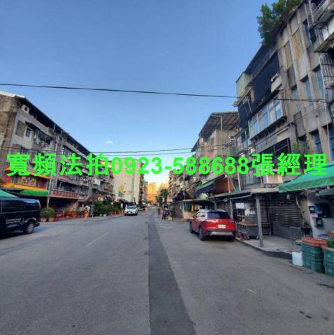 台北法拍屋法拍-3