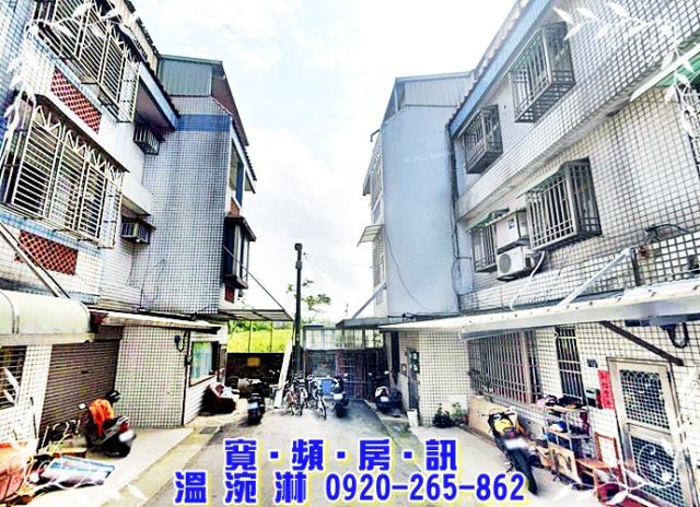 新竹縣湖口鄉中平路2段538巷39弄18號