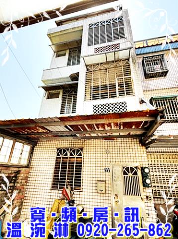 新竹湖口法拍法拍屋-2