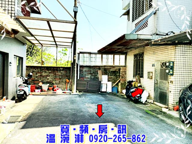 新竹湖口法拍法拍屋-3