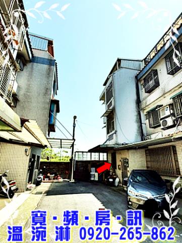 新竹湖口法拍法拍屋-4