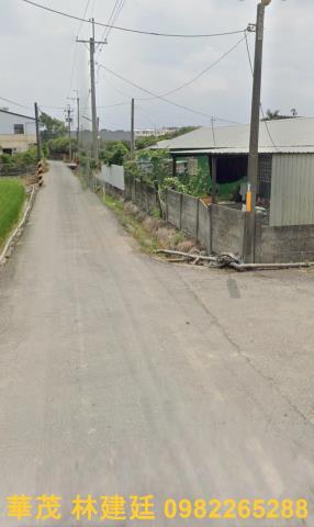 嘉義大林法拍屋法拍-2