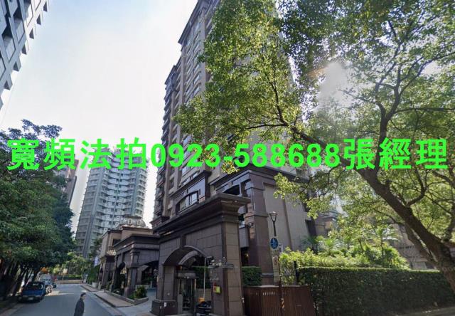 台北信義區法拍屋法拍-1