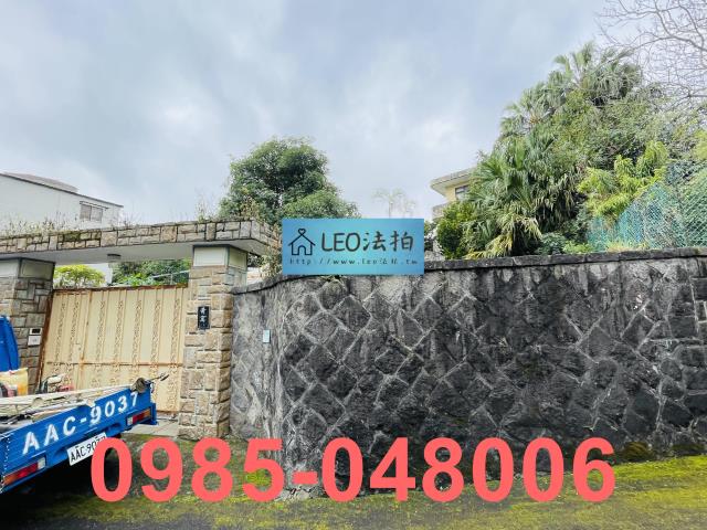 台北士林法拍屋法拍-0