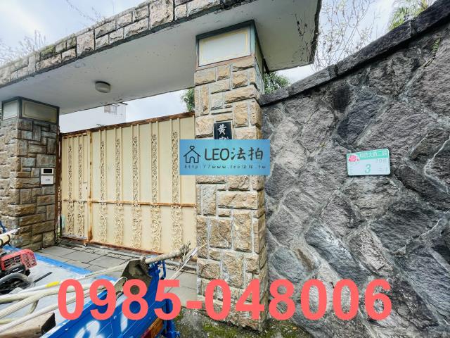 台北士林法拍屋法拍-3