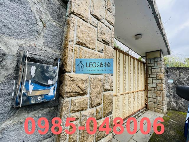 台北士林法拍屋法拍-4