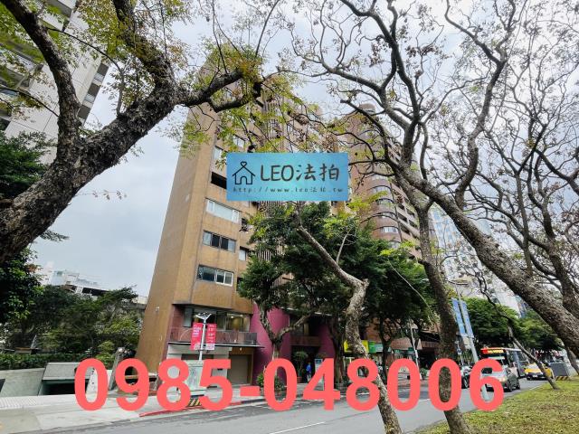 大安區法拍屋法拍-1