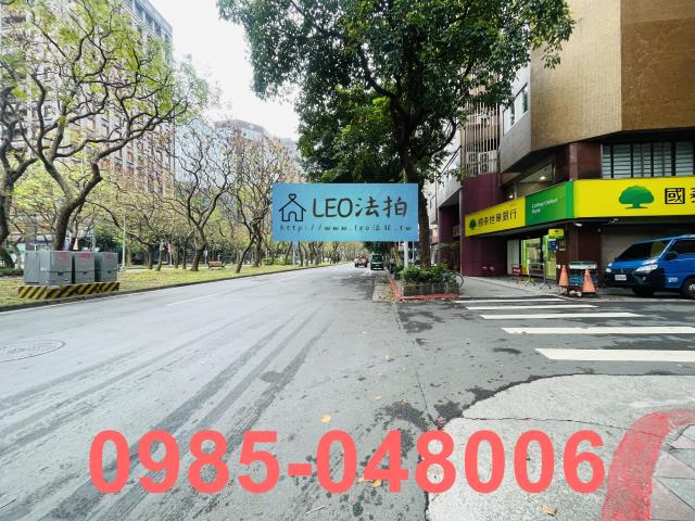 大安區法拍屋法拍-6