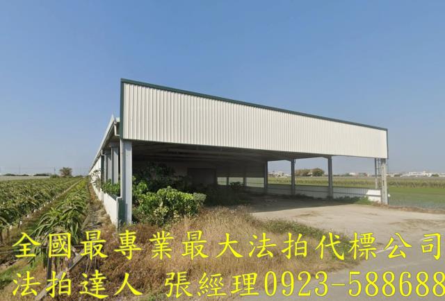 二林法拍法拍屋-0