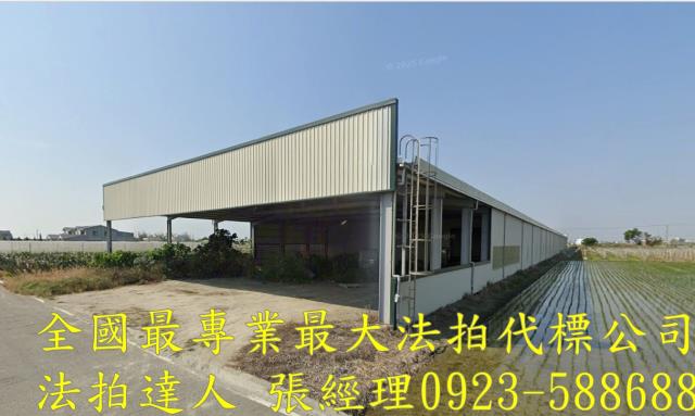 二林法拍法拍屋-1