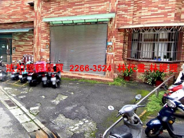 泰山法拍法拍屋-1