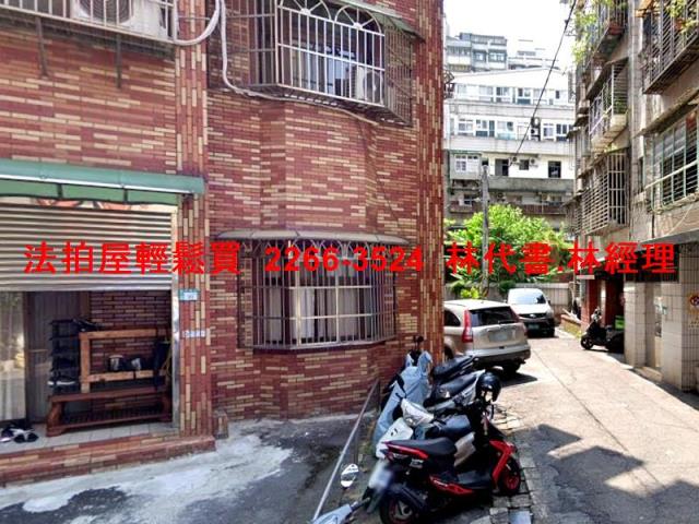 泰山法拍法拍屋-2