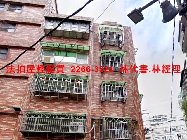 泰山法拍法拍屋-3