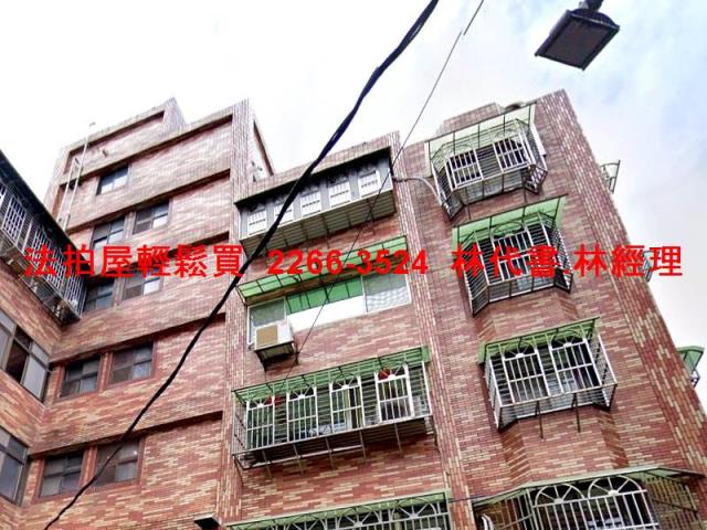 泰山法拍法拍屋-4