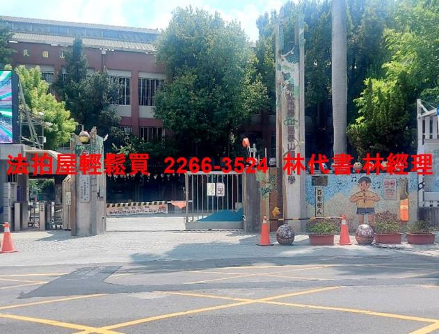 泰山法拍法拍屋-6