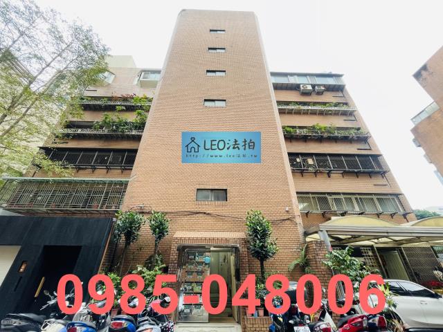 大安區法拍法拍屋-0