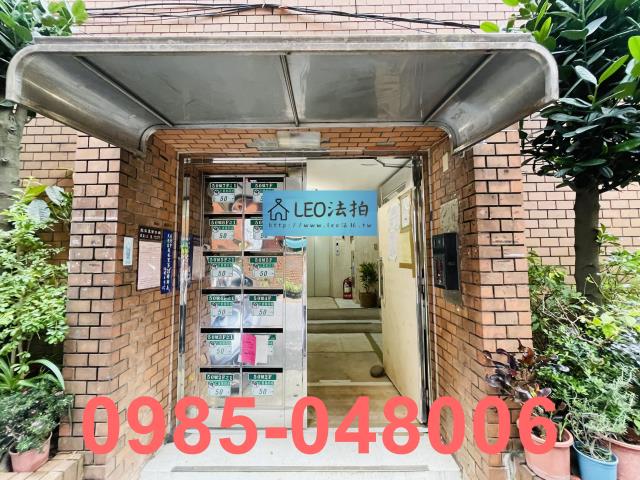 大安區法拍法拍屋-4