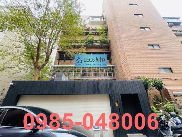 大安區法拍法拍屋-2