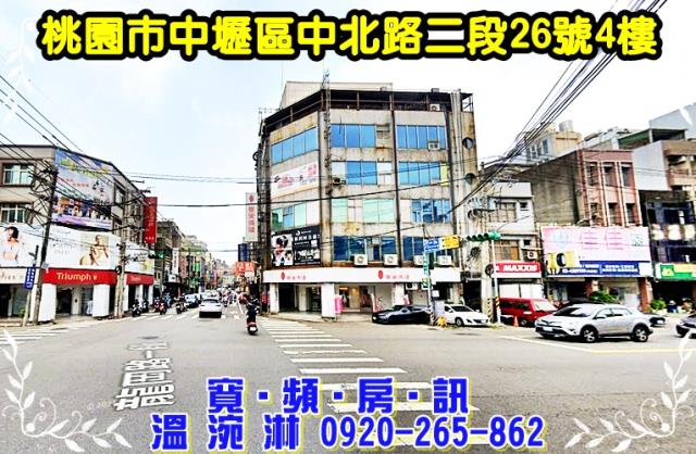 中壢法拍屋法拍-1