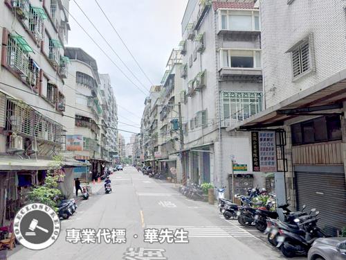 土城法拍屋法拍-1