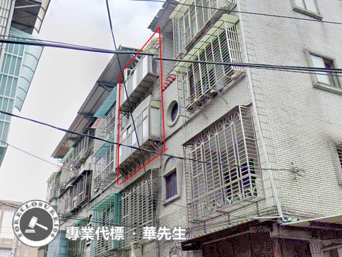 土城法拍屋法拍-3