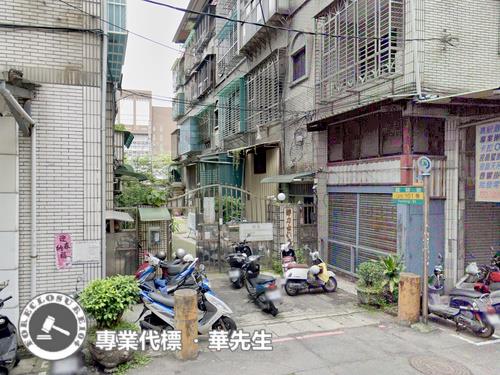 土城法拍屋法拍-4