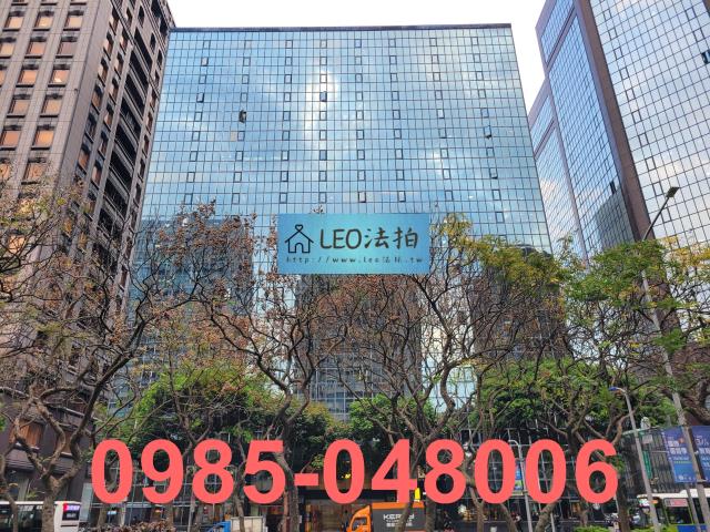 大安區法拍屋拍賣-0