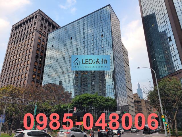 大安區法拍屋拍賣-1