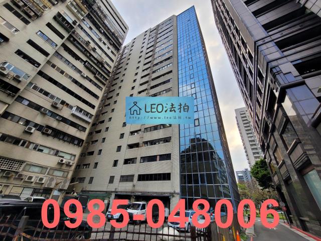 大安區法拍屋拍賣-2