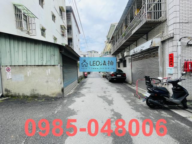 新北法拍法拍屋-4