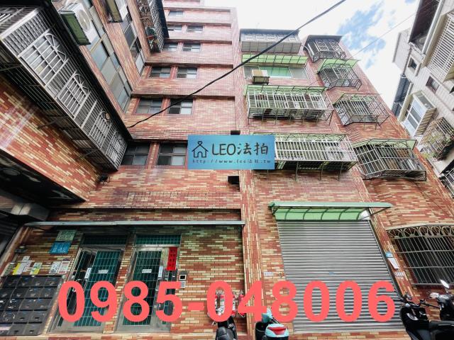 新北法拍法拍屋-0