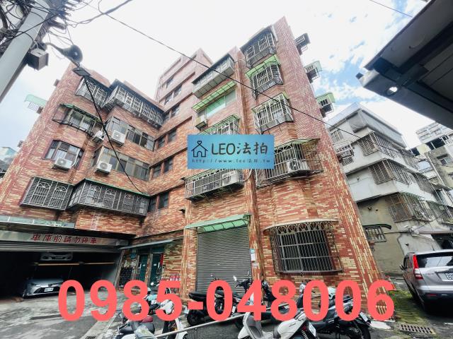 新北法拍法拍屋-1