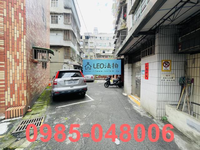 新北法拍法拍屋-5