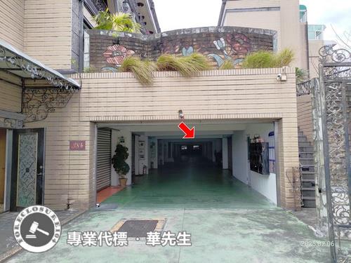 桃園法拍法拍屋-5