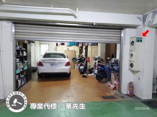 桃園法拍法拍屋-3