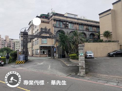 桃園法拍法拍屋-8