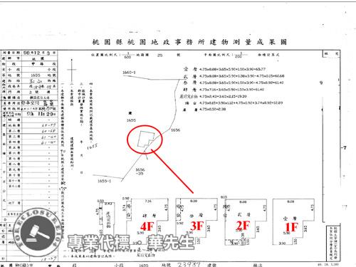桃園法拍法拍屋-12