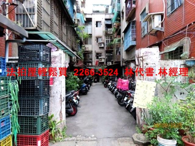 新北新莊法拍法拍屋-2