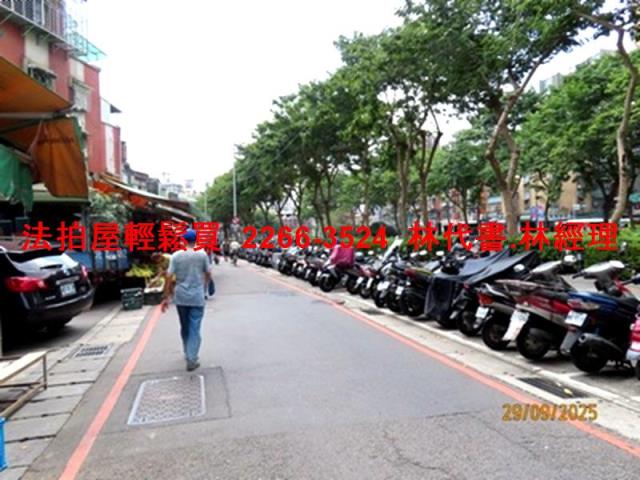 新北新莊法拍法拍屋-3