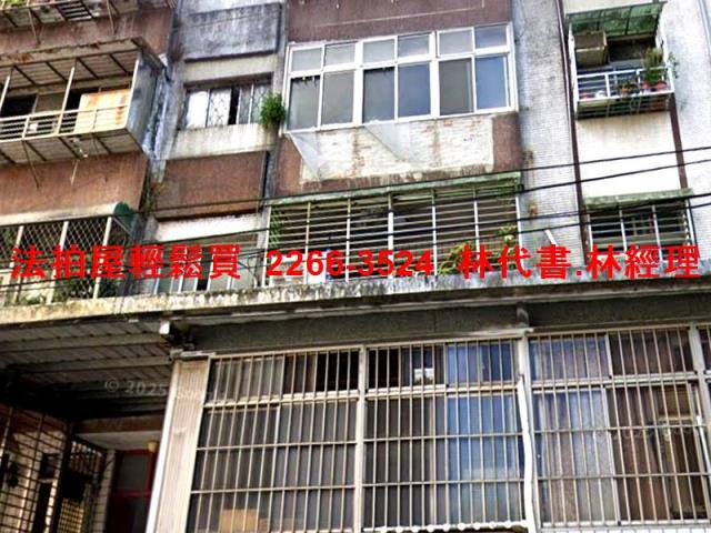 台北南港法拍法拍屋-0