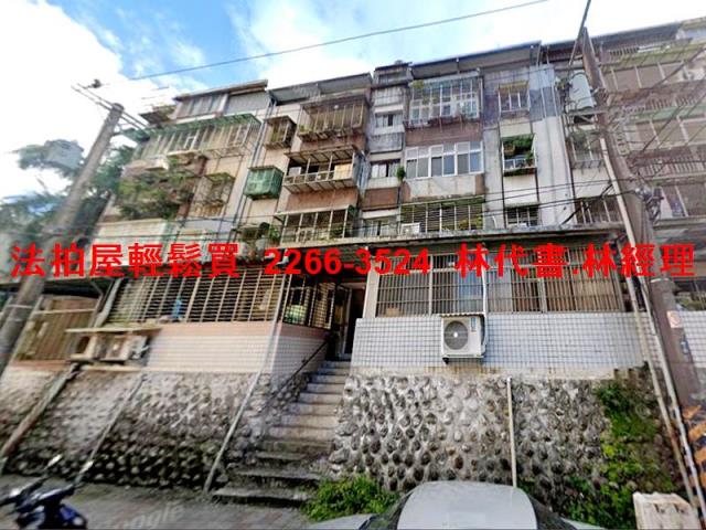 台北南港法拍法拍屋-4