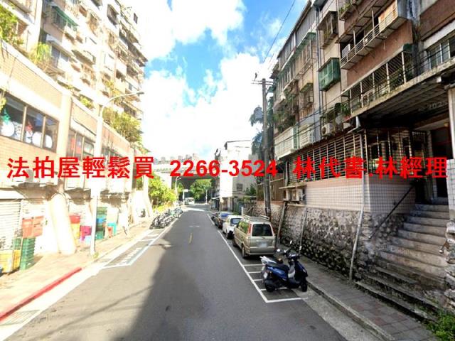 台北南港法拍法拍屋-5